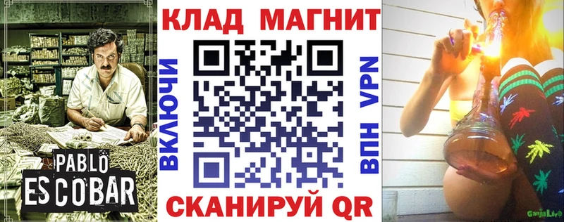 Как найти наркотики Лениногорск Alpha PVP  Меф  Галлюциногенные грибы  Кокаин  ГАШИШ 