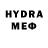 МЕТАМФЕТАМИН Methamphetamine Voffka Andreev