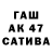 ГЕРОИН белый Cold Gavr