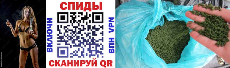 Бутират BDO  купить наркотик  Лениногорск 