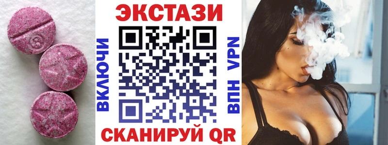 Ecstasy бентли  купить  цена  Лениногорск 