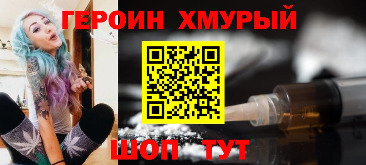 Cocaine Лениногорск