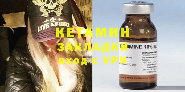 винт Алексеевка