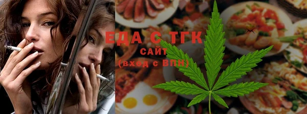 прущая мука Алзамай