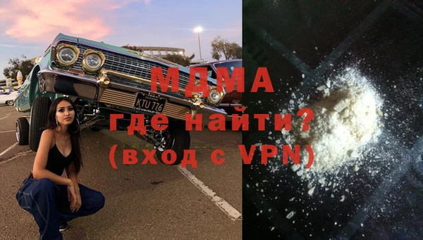 винт Алексеевка