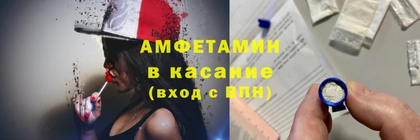 винт Алексеевка