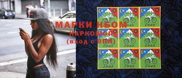 винт Алексеевка