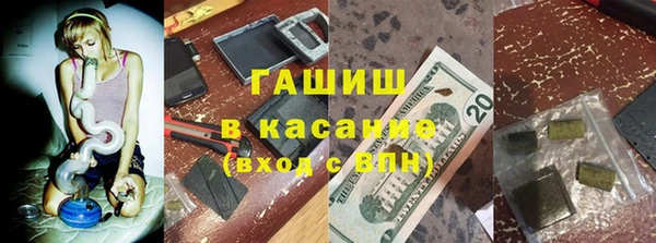 винт Алексеевка