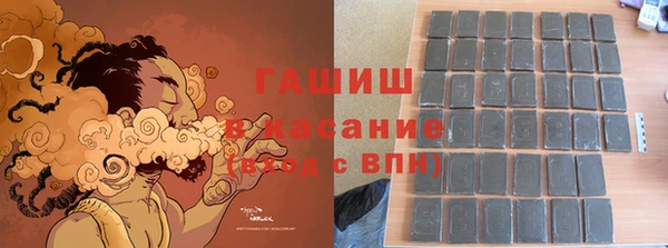 винт Алексеевка