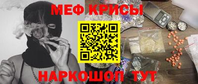 mdpv Кимры