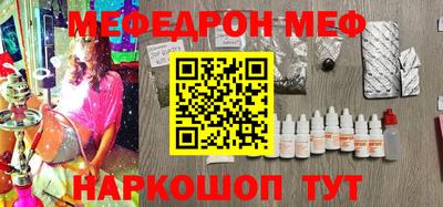 прущие крисы Коммунар