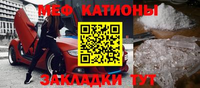 mdpv Кимры