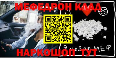 mdpv Кимры