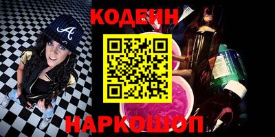 mdpv Кинель
