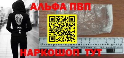 mdpv Кимры