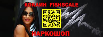 mdpv Кимры