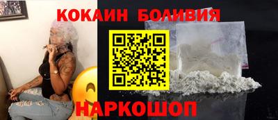 прущая мука Кингисепп