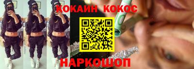 mdpv Кинель
