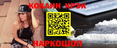 mdpv Кимры