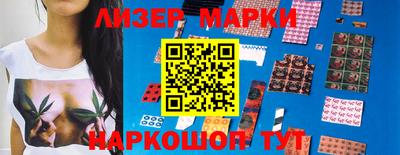 mdpv Кинель