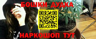 mdpv Кинель