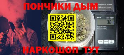 mdpv Кимры