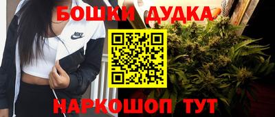 mdpv Кимры