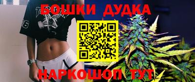 ALPHA-PVP Конаково