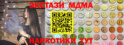 ALPHA-PVP Конаково