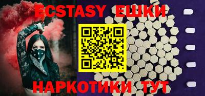 ALPHA-PVP Конаково