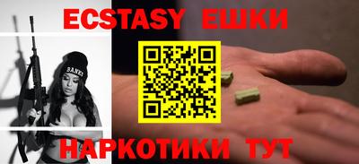 mdpv Кинель