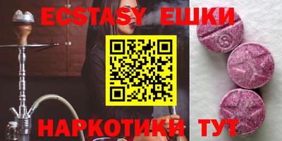 ALPHA-PVP Конаково