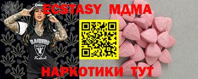 mdpv Кинель