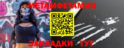 mdpv Кинель