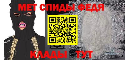 mdpv Кимры
