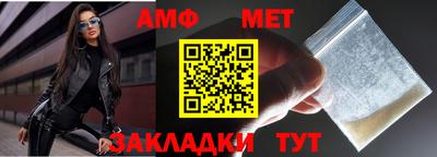 прущие крисы Коммунар