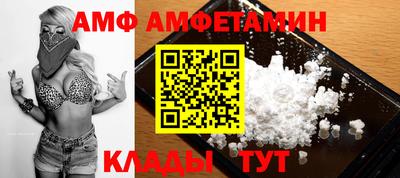 mdpv Кимры