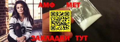 прущая мука Кингисепп