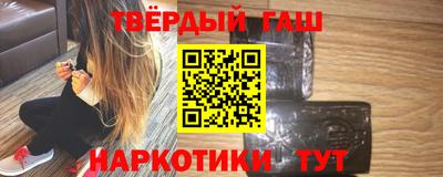 прущая мука Кингисепп