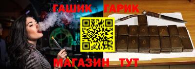 прущая мука Кингисепп