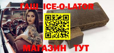 прущая мука Кингисепп