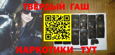 прущая мука Кингисепп