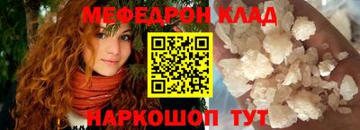 прущие крисы Коммунар