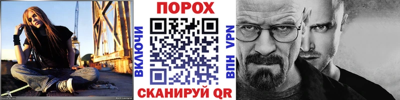 OMG сайт  Лениногорск  Метамфетамин мет 